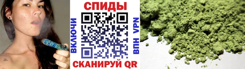 БУТИРАТ жидкий экстази  где найти   Янаул 