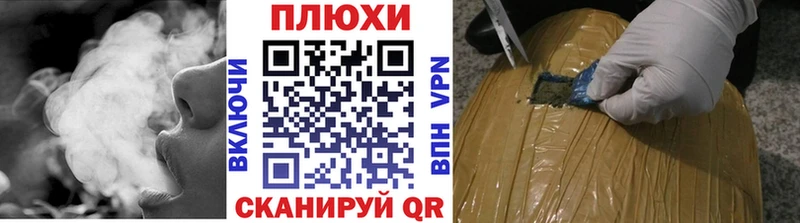 цены наркотик  MEGA рабочий сайт  Гашиш гашик  Янаул 