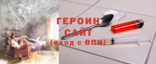 скорость mdpv Бугульма