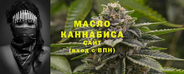 скорость mdpv Бугульма