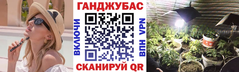 MEGA вход  Янаул  Бошки Шишки план 